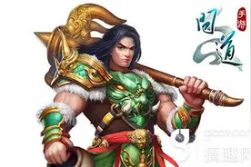搞趣网：问道手游土系套装套装怎么制作 土系套装制作攻略图片