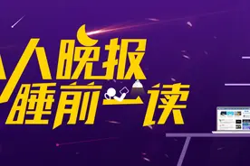 208期：Uber借钱给司机，是在试水金融？图片