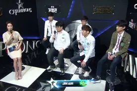 LCK季后赛：Jin Air Green Wings赛后访问图片