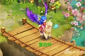 水浒Q传手游坐骑图鉴分享 呆呆羊怎么样详解图片