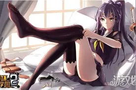 崩坏学园2战神无双展现完美暴击流图片