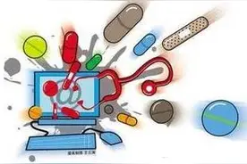 《2015年中国医药电商数据报告》发布：天猫销售额TOP10中传统连锁药店占7席图片