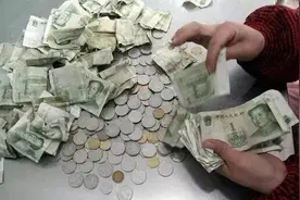 1元纸币以后可能见不到了！这个省已经试行用硬币替代图片