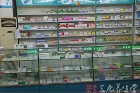 便秘怎么办 如何才能治愈便秘图片