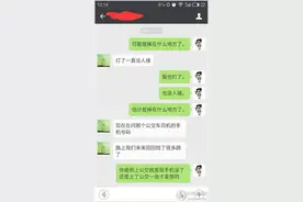 手机丢了怎么办？MEIZU 魅族 MX5丢失找回记图片