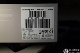 晒一发iwoot海淘的B&O PLAY BeoPlay H6 耳罩式耳机图片