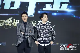 李敏镐兑现承诺首次来华拍片 与钟汉良组"男神猎金组"比帅图片
