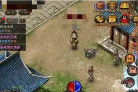 热血传奇手机版胜者为王副本打法 副本任务攻略图片