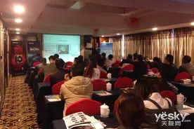 2016长城新品交流会 智能芯品震撼来袭图片