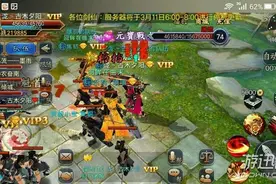 蜀山战纪手游帮派boss高经验打法技巧详解图片