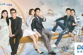 《一路上有你》第二季登陆PPTV聚力 国内娱乐圈再掀恩爱风暴图片