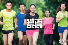 小短腿的救星，大长腿的知音：bmai 必迈 男子1寸跑步短裤图片