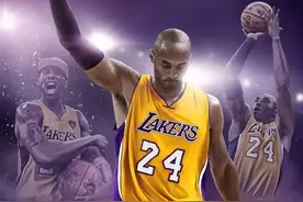 再见，科比！｜传奇版《NBA 2K17》将以科比为封面 售价80美元图片