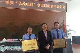 昆明公交评选一季度"免检线路" 服务意识成考核关键图片