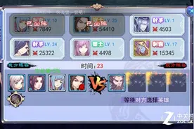 《轩辕剑之天之痕》英雄战力提升攻略图片