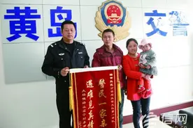 女童被狗咬穿鼻梁 求诊途中遇堵车交警警车开道图片