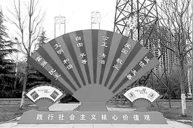 涧河公园积极推进主题公园建设图片