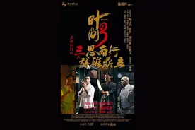 有种男人叫英雄！为啥自古美人都爱英雄？图片