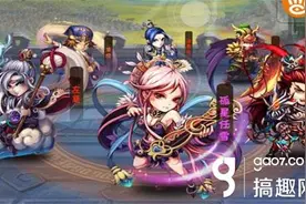 搞趣网：少年三国志主角怎么培养 少年三国志武将培养推荐图片