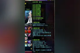 钝器剑宗二觉加点 教你如何打造无限幻剑术图片