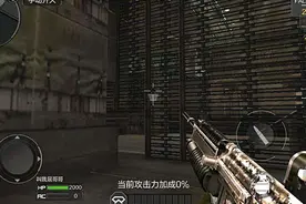 《穿越火线》3分钟带你玩转金字塔图片