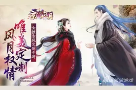 京门风月手游全方位攻略 芳华首测心得总结图片