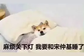 武汉情趣主题酒店一览，18岁以下禁入，转需！图片