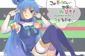 推荐聪明的冰雪美人？盘点动画中的蓝发美少女图片