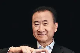 王健林的老丈人是谁 神秘背景曝光图片