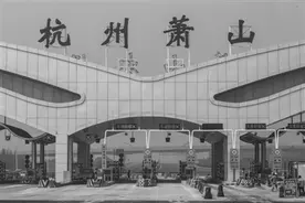 形似“海鸥”的萧山机场收费站主体完工 公路高架最快本月底通车图片