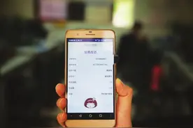 盲爸去世一年多爱心善款仍在收 家人称忘记销户图片