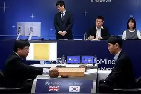 人工智能并不仅仅只会下棋图片