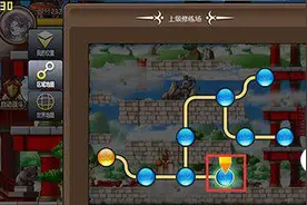 搞趣网：冒险岛手游武林桃园隐藏地图有哪些 隐藏地图分布详解图片