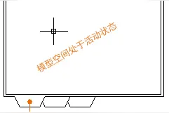 AutoCAD入门教程：如何布局图片