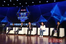 上上签创始人万敏：资本寒冬反而蕴含更大机会图片