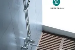恒洁雨沐花洒：让滴水声远离洗手间回到大自然图片