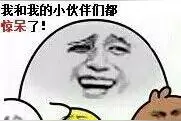 山东女子选秀佩戴11斤黄金首饰 吐露身价过亿图片
