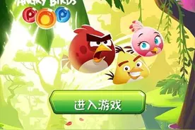 三月七日献给女神的祭品 女神向手游盘点图片