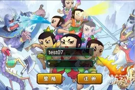 葫芦娃评测 重温经典无限创意来袭图片