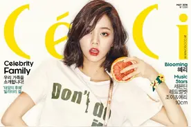 Girls Day李惠利登时装杂志 花样美少女青春洋溢图片