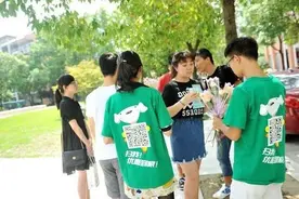 京东到家宣布与达达合并 占股47.4%成最大股东图片