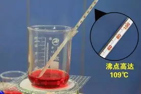 防冻液多久需要更换？图片