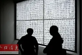 西媒：大数据提升当代足球水平 监测使球员更强壮图片
