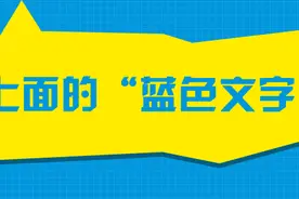 船舶吨税图片