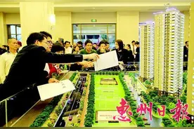 城轨效应凸显 仲恺楼市持续火热图片