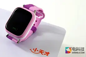 小天才电话手表使用体验：宝贝和家长谁更想要？图片