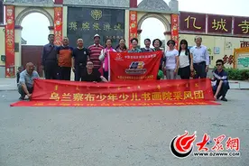 北京目标行动俱乐部牡丹花期之旅圆满结束图片
