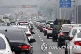 韩国将修改交通法规 强制所有乘员系安全带图片