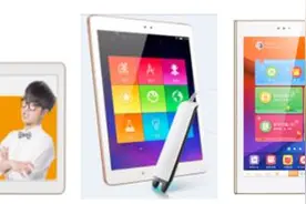 学生平板大咖来了！ 优学派U50成开学必备神器图片