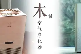 得不到也不会再骚动：自制最佳性价比的空气净化器图片